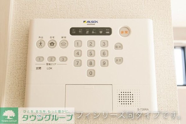 ハーヴェストの物件内観写真